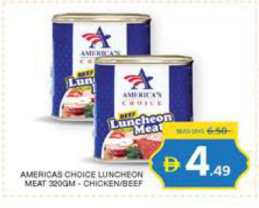 available at Seven Emirates Supermarket in UAE - Abu Dhabi