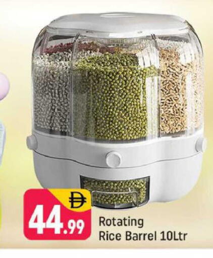 available at شكلان ماركت in الإمارات العربية المتحدة , الامارات - دبي