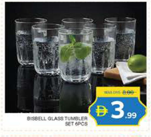 available at Seven Emirates Supermarket in UAE - Abu Dhabi