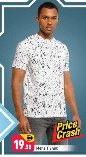 available at شكلان ماركت in الإمارات العربية المتحدة , الامارات - دبي