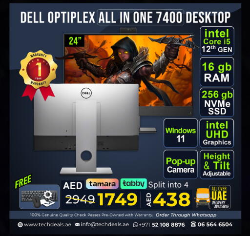 available at TechDeals Electronics Trading in UAE - Ras al Khaimah