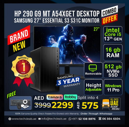 available at TechDeals Electronics Trading in UAE - Sharjah / Ajman