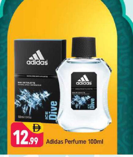 available at شكلان ماركت in الإمارات العربية المتحدة , الامارات - دبي