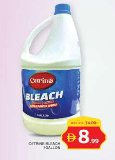 available at Seven Emirates Supermarket in UAE - Abu Dhabi