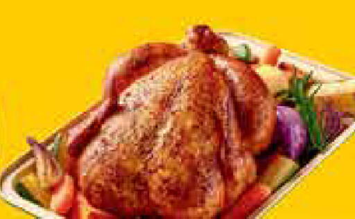 available at سوبر ماركت الهندي الجديد in قطر - الشمال