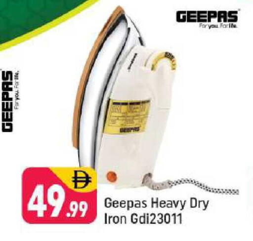 available at شكلان ماركت in الإمارات العربية المتحدة , الامارات - دبي