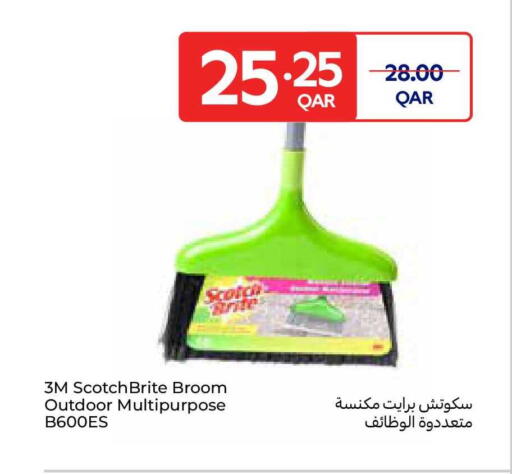 available at كارفور in قطر - الدوحة