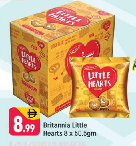 available at شكلان ماركت in الإمارات العربية المتحدة , الامارات - دبي