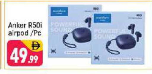 available at Shaklan  in UAE - Dubai