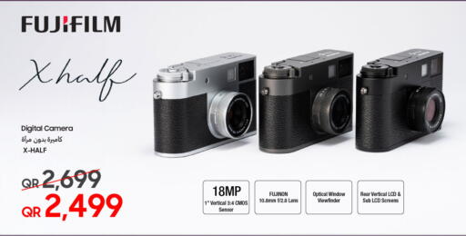 available at تكنو بلو in قطر - الوكرة