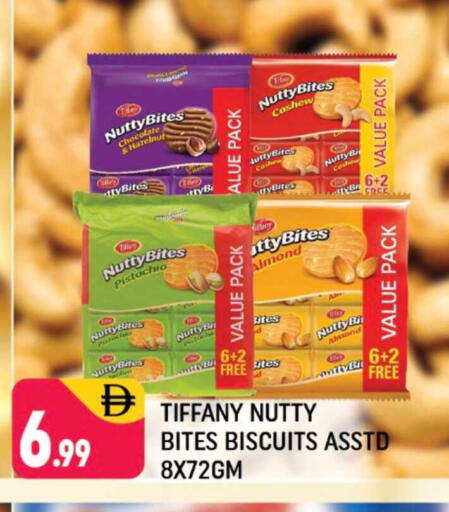 available at شكلان ماركت in الإمارات العربية المتحدة , الامارات - دبي