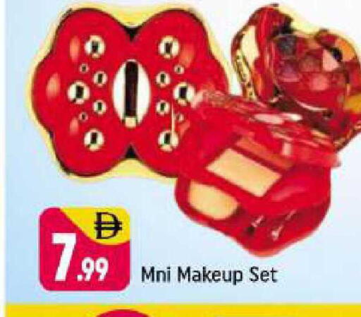 available at شكلان ماركت in الإمارات العربية المتحدة , الامارات - دبي