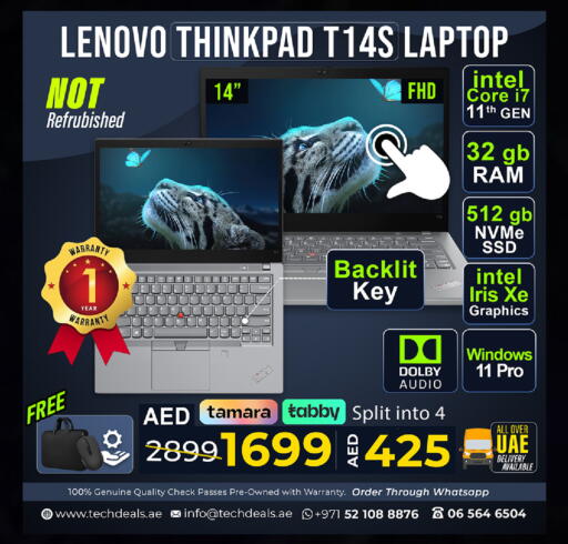 available at TechDeals Electronics Trading in UAE - Ras al Khaimah