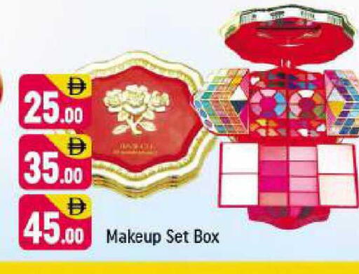 available at شكلان ماركت in الإمارات العربية المتحدة , الامارات - دبي