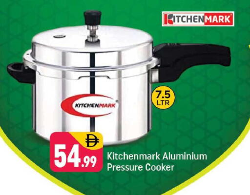 available at شكلان ماركت in الإمارات العربية المتحدة , الامارات - دبي