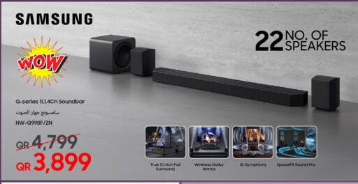 available at تكنو بلو in قطر - الشحانية