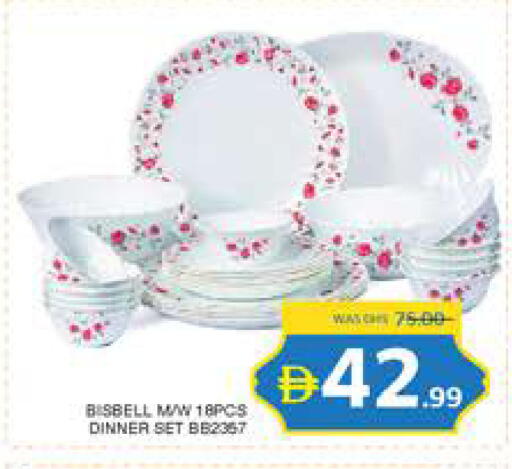 available at Seven Emirates Supermarket in UAE - Abu Dhabi