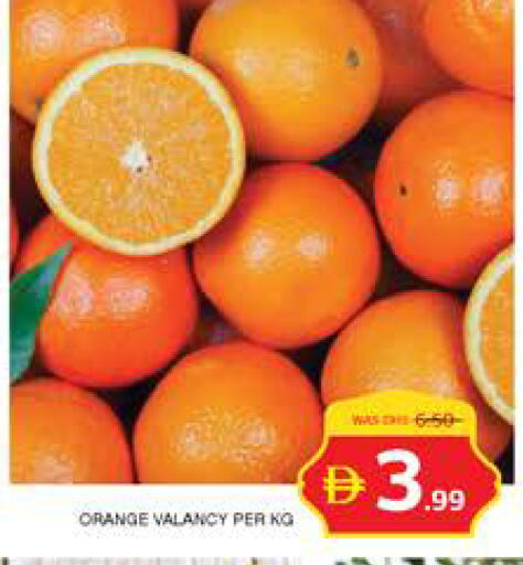 Orange available at Seven Emirates Supermarket in UAE - Abu Dhabi