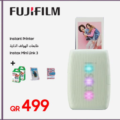 available at تكنو بلو in قطر - الشحانية