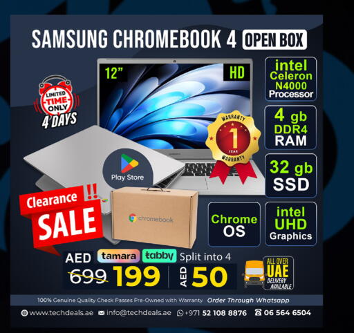available at TechDeals Electronics Trading in UAE - Umm al Quwain