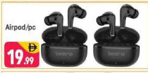 available at Shaklan  in UAE - Dubai