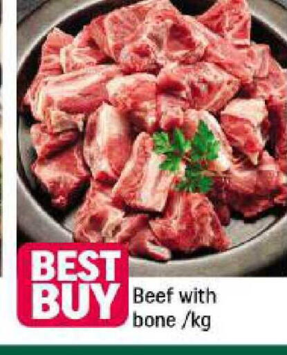 available at شكلان ماركت in الإمارات العربية المتحدة , الامارات - دبي