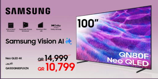 available at Techno Blue in Qatar - Doha