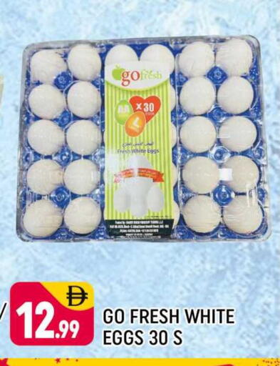 available at شكلان ماركت in الإمارات العربية المتحدة , الامارات - دبي