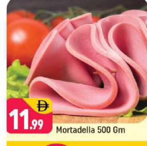 available at Shaklan  in UAE - Dubai