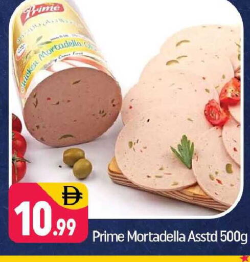 available at Shaklan  in UAE - Dubai