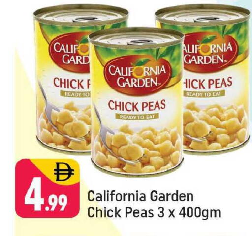 Peas available at شكلان ماركت in الإمارات العربية المتحدة , الامارات - دبي