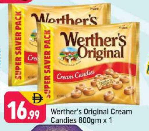 available at شكلان ماركت in الإمارات العربية المتحدة , الامارات - دبي