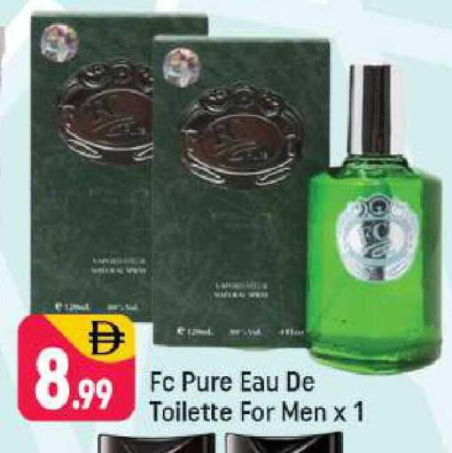 available at شكلان ماركت in الإمارات العربية المتحدة , الامارات - دبي