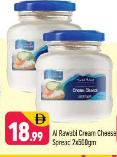 available at شكلان ماركت in الإمارات العربية المتحدة , الامارات - دبي