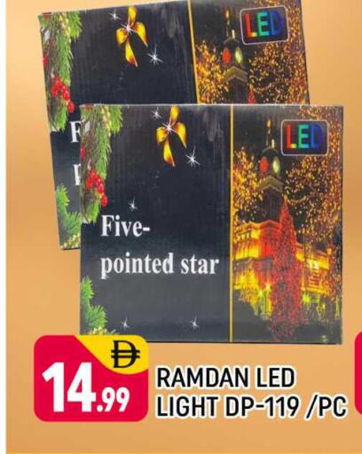 available at شكلان ماركت in الإمارات العربية المتحدة , الامارات - دبي