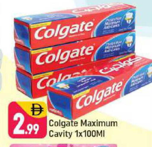 available at شكلان ماركت in الإمارات العربية المتحدة , الامارات - دبي