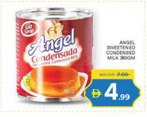 available at Seven Emirates Supermarket in UAE - Abu Dhabi