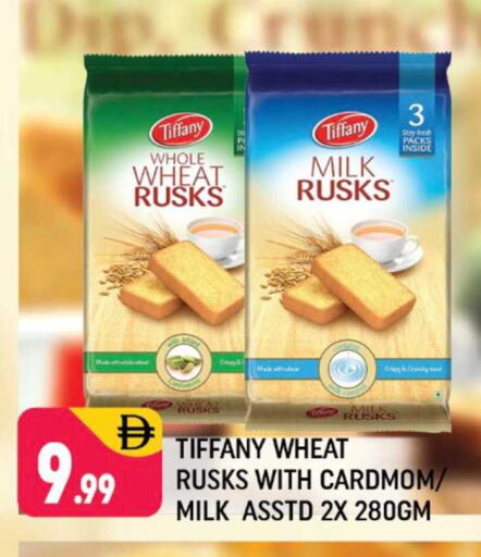 available at شكلان ماركت in الإمارات العربية المتحدة , الامارات - دبي