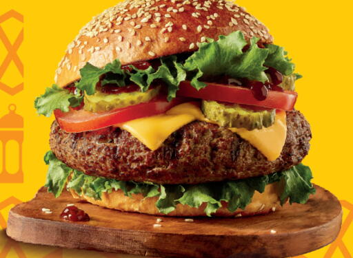 available at سيتي هايبرماركت in قطر - الوكرة