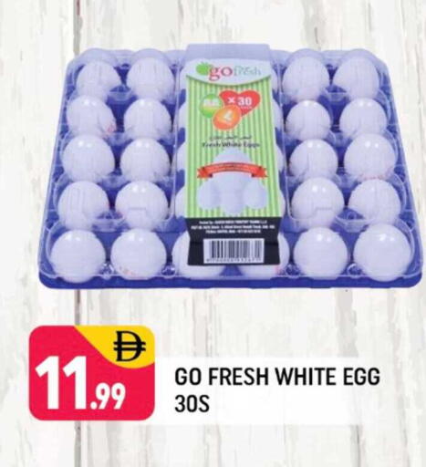 available at Shaklan  in UAE - Dubai