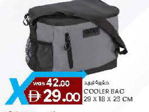 available at Safa Express Supermarket in UAE - Al Ain