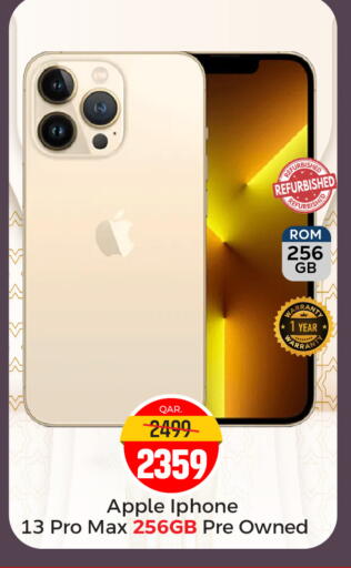 Apple available at Paris Hypermarket in Qatar - Doha