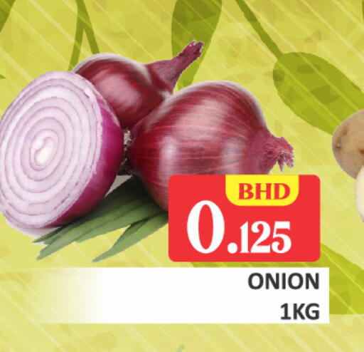 Onion available at Talal Markets in Bahrain
