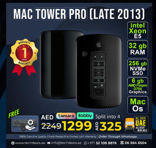 available at تيك ديلس ترادينغ in الإمارات العربية المتحدة , الامارات - دبي