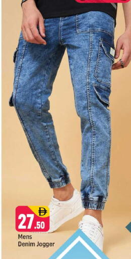 available at شكلان ماركت in الإمارات العربية المتحدة , الامارات - دبي