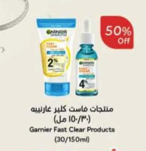 available at Hyper Panda in KSA, Saudi Arabia, Saudi - Riyadh