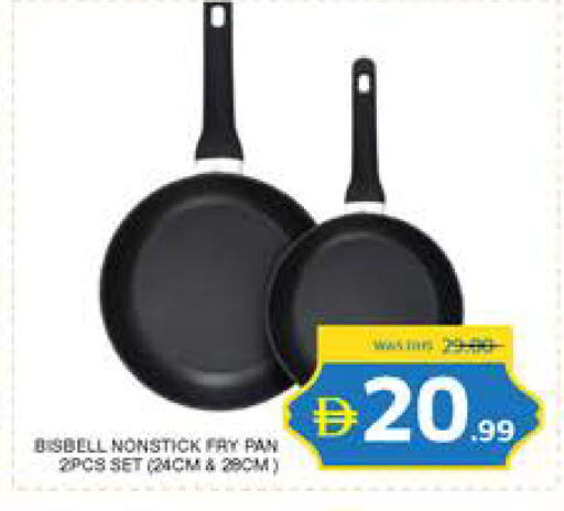 available at Seven Emirates Supermarket in UAE - Abu Dhabi