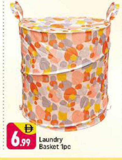 available at شكلان ماركت in الإمارات العربية المتحدة , الامارات - دبي