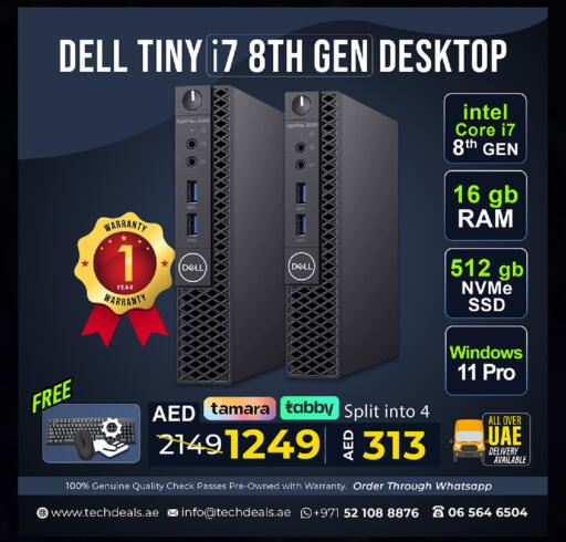 available at تيك ديلس ترادينغ in الإمارات العربية المتحدة , الامارات - دبي