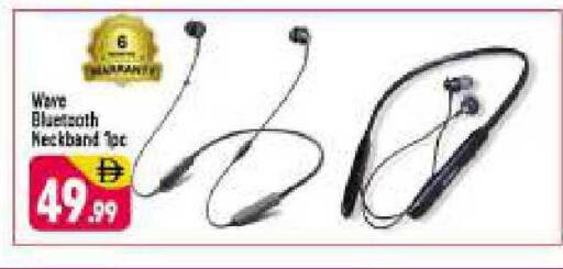 available at Shaklan  in UAE - Dubai